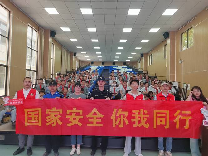 筑牢校园网络安全防线 中国电信南京分公司开展“志愿服务活动”纪实