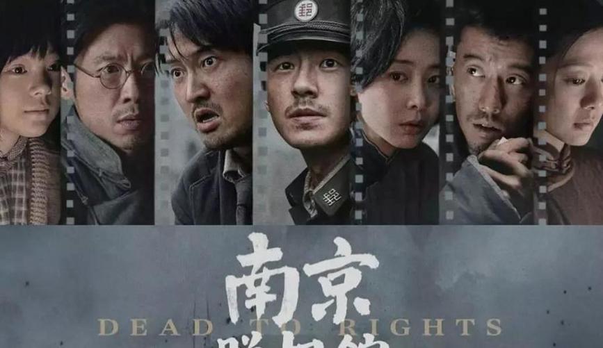 当差评沦为暴力 从《南京照相馆》事件看网络评价的异化