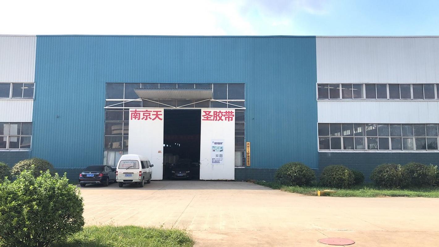 风和日丽聚金陵——刘和凤携牛商同学共谋网络营销新篇章