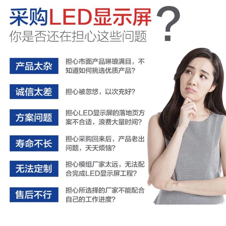 第一、立的兹/LICHI 南京网络
