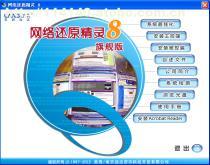 【南京远志】_南京远志价格_南京远志图片_南京远志批发_南京远志厂家 - 产品库 - 阿土伯交易网